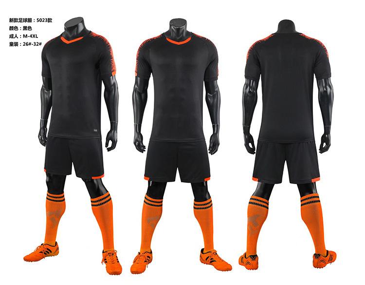 Soccer Uniform Sets, Children'S Adult Training Uniforms, Team Uniforms, Jerseys, Men And Women