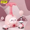 Kids Air Powered Balloon Car Toy