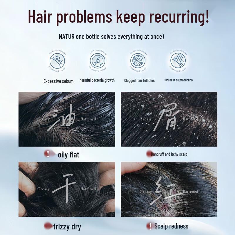 UIJO Hair Care Shampoo