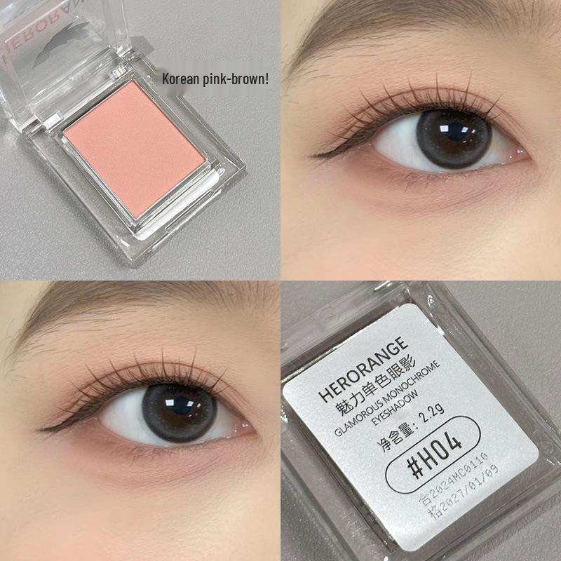 Herorange Matte Single Eyeshadow: Multi-use Palette for Base, Under-eye Highlight, Eyeliner, Contour, and Daily Natural Look.