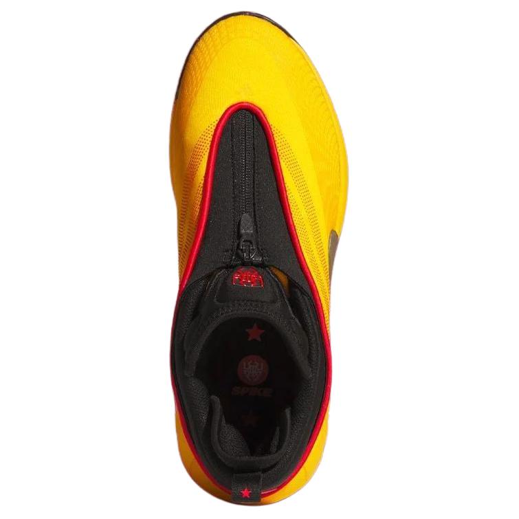 Adidas D.O.N. Issue #7 Bruce Lee Men Sneakers Yellow Team-Collegiate-Gold Pure-Ruby KI3471