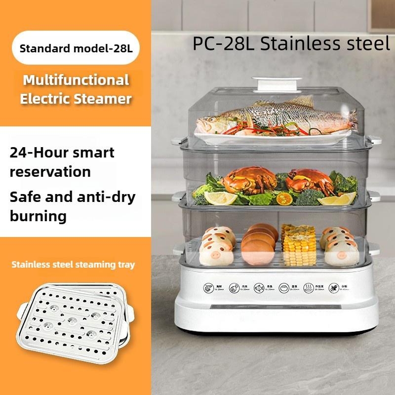 Large Capacity Electric Steamer Household Three-layer Steaming Pot Multifunctional Cooking Integrated Breakfast Machine