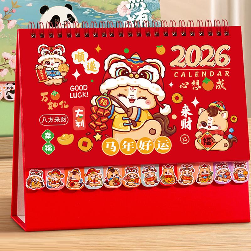 Chinesischer Stil 2026 Pferd Panda Muster Schreibtischkalender Spiralbindung Pferdejahr Kalender Cartoon Monat Datum Anzeige Monatsplaner