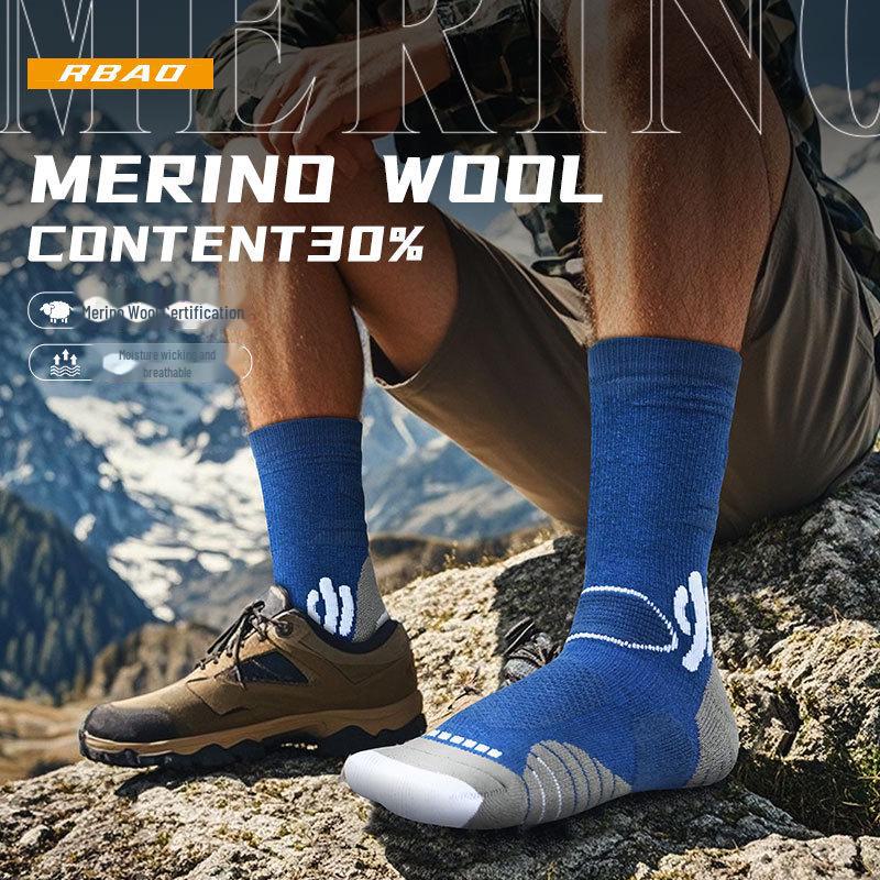 "Breathable Thick Merino Wool Mid-Tube Hiking and Ski Socks for Men and Women"