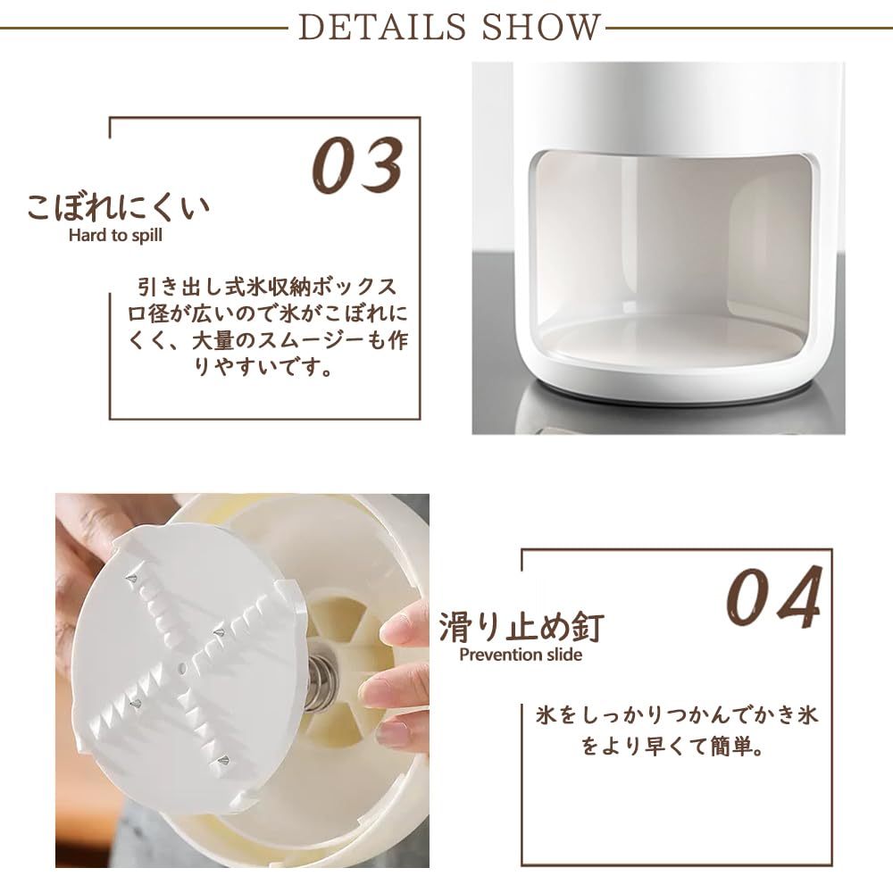 Manual Shaved Ice Easy To Shaved Ice Frozen Fruit with Ice Cube Home Manual Shaved Ice Ice Melty Children Maker, Use, Breaker, Shaving, Hand-Cranked,