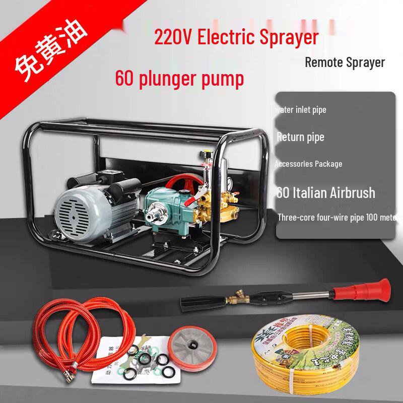 Aokewen Electric High-Pressure Agricultural Sprayer