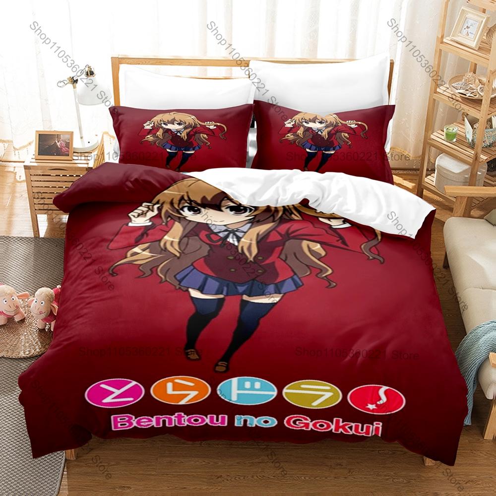 Toradora 3PCS Bedding Set Taiga Aisaka Ryuuji Print Soft Microfiber Duvet Cover Pillowcase Bedroom Decor