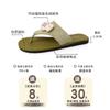 Cute Cartoon Kitten Little Fish Flip-flops Lady Summer Retro Casual Non-slip Breathable Versatile Foot Sandals