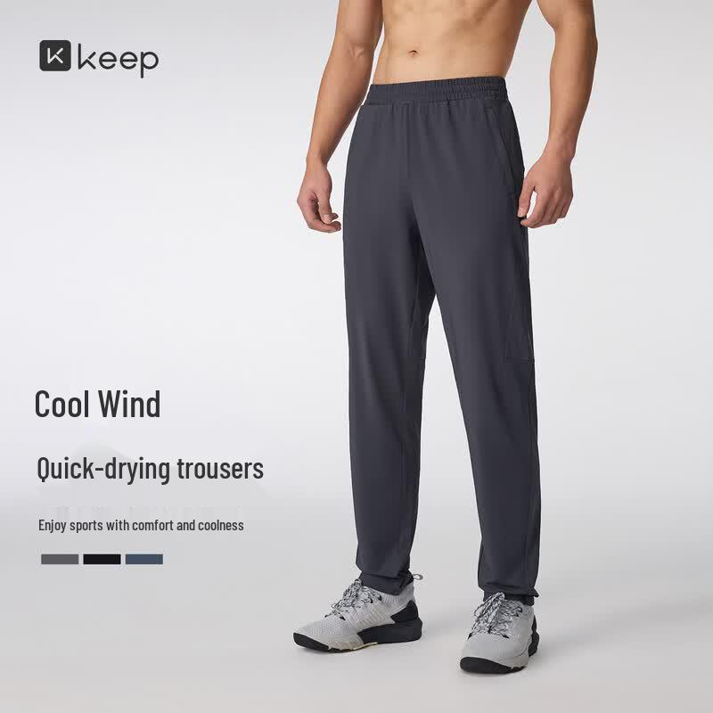 Keep Men s Tapered Anti-Static Quick-Dry Cooling Sports Trousers 0877 XL