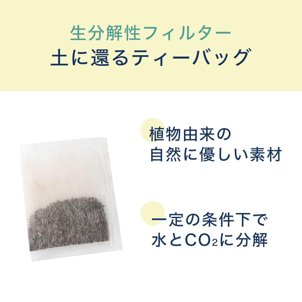 Itoen One Pot Concentrated Oolong Tea Tea Value Pack x 120 Bags, (4g bags)
