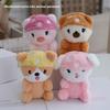 Plush Mushroom Adorable Stuffed Animal Keyring For Bag Accessories Charm