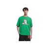 New MLB Frown Bear Series T Shirt Unisex Dark Green 3ATSE0333-10GND