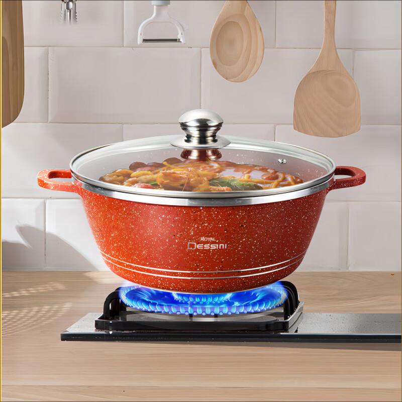 ZISIZ 23-Piece Non-Stick Aluminum Cookware Set