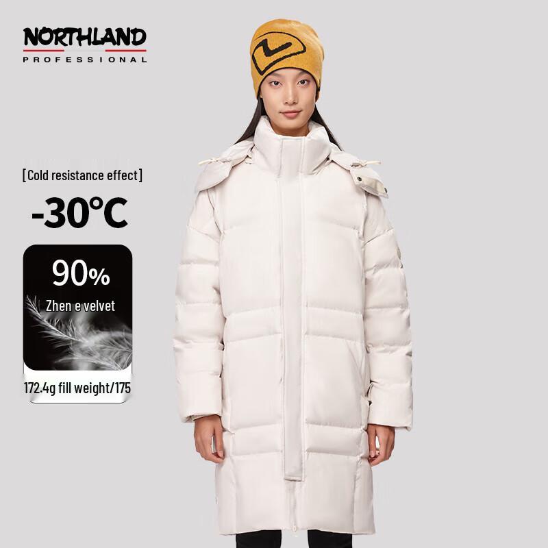 NORTHLAND Jia He Women's Hooded Mid-Length Down Jacket