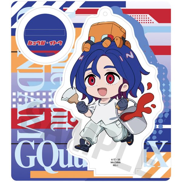 MegaHouse Tokotoko Akrylowy Stojak Mobile Suit Gundam GQuuuuuuX 90mm Akryl (PUDEŁKO) Około.