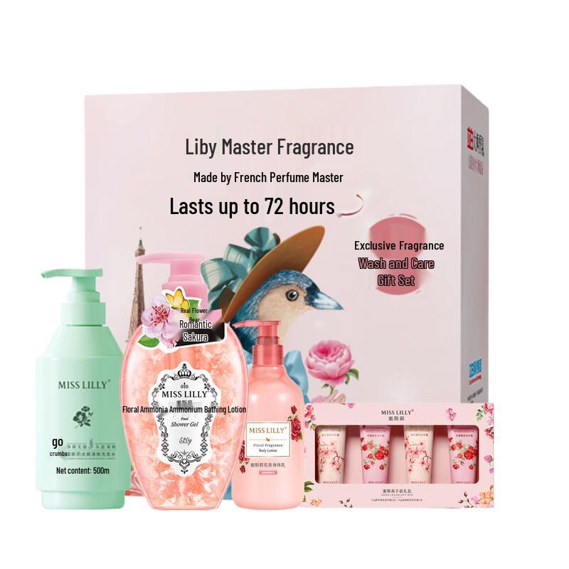 Miss Lilly Dandruff Removal Personal Care Gift Set