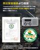 [Recommended by the Disaster Prevention and Safety Association] Greeshow Multi-Function Portable Emergency Radio, SW/AM/FM Hand-Crank Radio (FM Freque