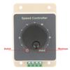 20A High Power DC Motor Speed Controller Motor Speed Control Switch  For Automation Systems
