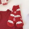 Chinese New Year Red Rabbit Socks - Cozy Mink Velvet, Thick Winter Warmth