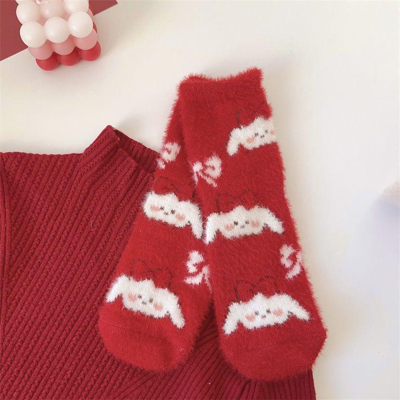 Chinese New Year Red Rabbit Socks - Cozy Mink Velvet, Thick Winter Warmth