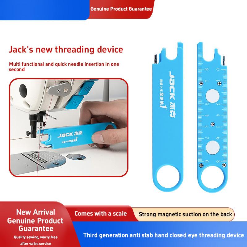 1/2/3PCS Original Multi-Functional Anti-Prick Wire Threading Device Magnetic Absorption Nano One-Second Threading Scale Feature