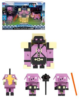 Minecraft Legends Nether Invaders [4 Action Figures] [Ages 6 and Up] HFG51