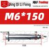 National Standard Lanbai Construction Hex Cross Internal Expansion Anchor Bolt