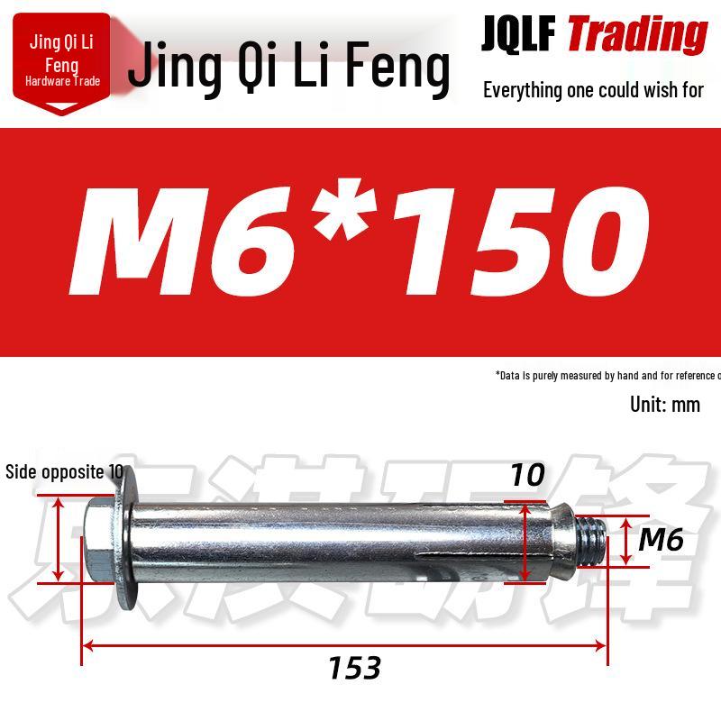 National Standard Lanbai Construction Hex Cross Internal Expansion Anchor Bolt
