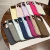 For IPhone 16 17 Air 12 13 14 15 Pro Max 16 Plus Shockproof Cover Luxury Liquid Silicone Magnetic Wireless Charge Phone Case