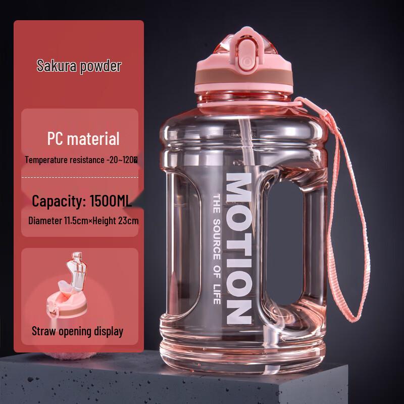 Shangqi Large Capacity Portable Sports Water Bottle