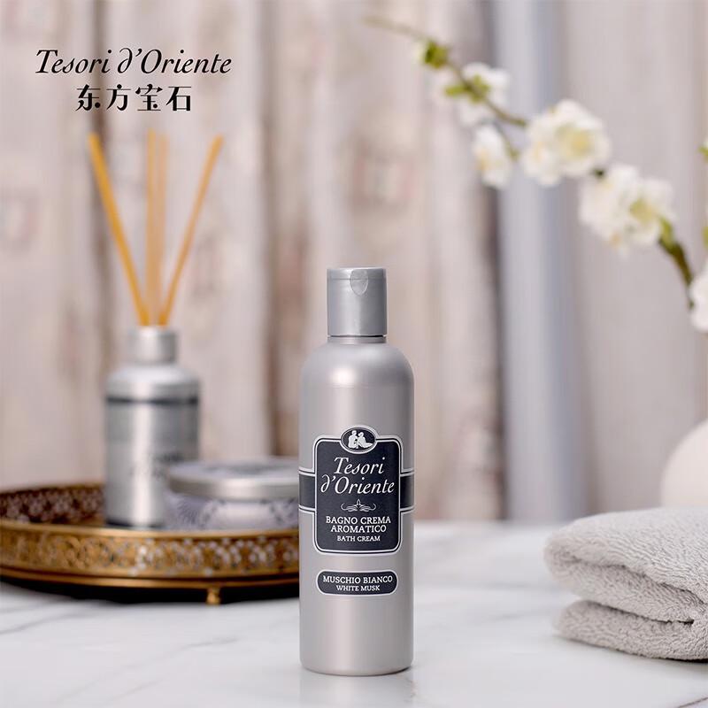 Tesori d Oriente White Musk Shower Cream
