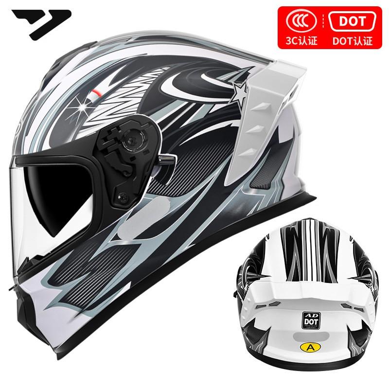 DOT 3C Certified Full Face Motorcycle Helmet Men Women All-Season Riding Safety Gear With Multiple Visor Options