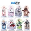 Lovely Blue Archive 16cm Acrylic Standee Anime Game Merchandise Desktop Display Dropshipping Custom Made Collectible Figure