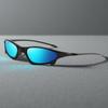 Ultra lekkie sportowe okulary przeciwsłoneczne Mężczyźni Kobiety Moda Małe okulary sportowe Outdoor Kolarstwo Bieganie Wędkarstwo Turystyka Gogle