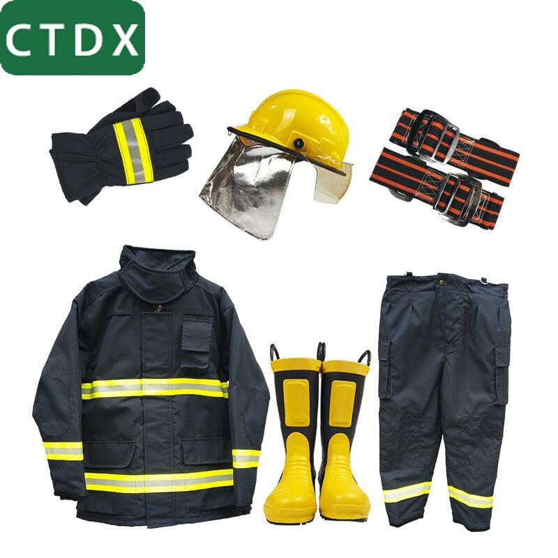 CTDX 2014 Firefighter Protective Suit (Six-Piece Set)