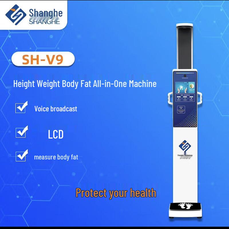 

SHANGHE Smart Height Weight Body Fat Analyzer