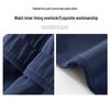 Women's Wide-Leg Velvet Sweatpants - Height-Enhancing Banana Sports Pants for Autumn/Winter 2025