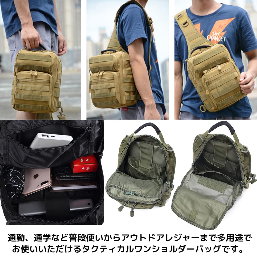 FUPUTWO Tactical Crossbody Military Shoulder Large Capacity Bag, Waterproof, (Black)