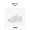 New Balance NB 530 Versatile Anti Kick Low Top Toddler Shoes White Infant And Toddler IV530WS