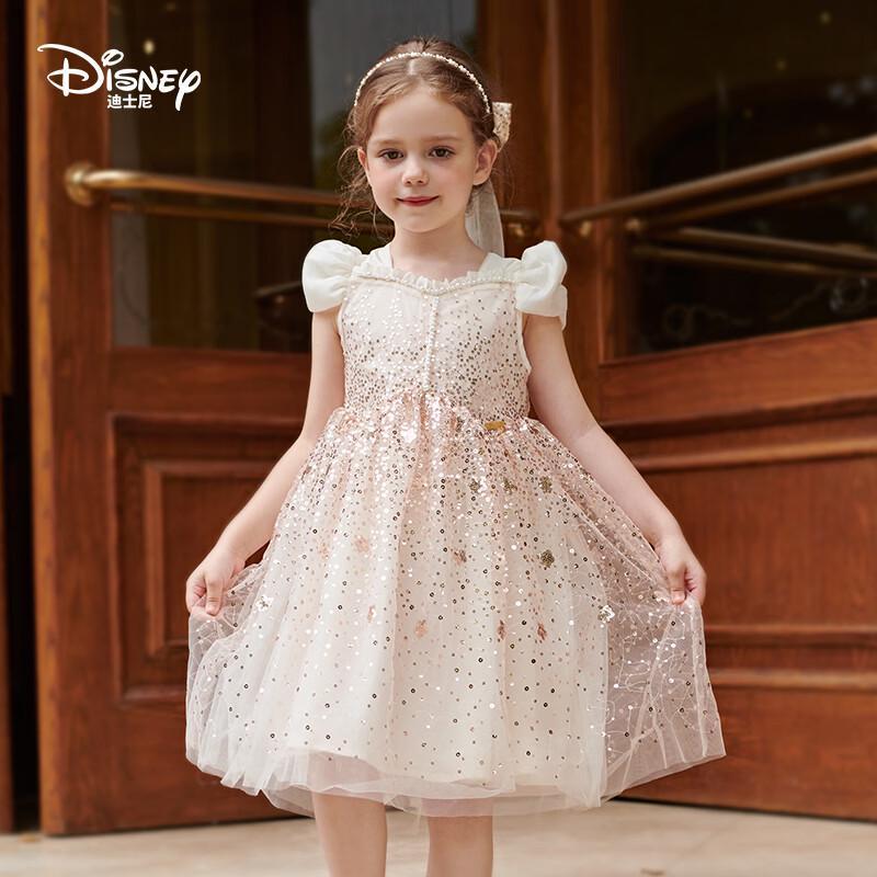 Disney Girls  Sequin Mesh Princess Dress 130