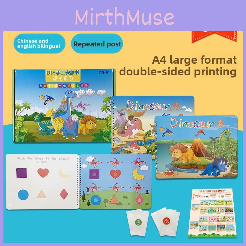 Dinosaur Quiet Book For Toddlers Diy Creative Sticker Educational Toy Gift