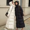 Women Cotton Coat Hooded Long Sleeve Pockets Side Slit Hem Down Jacket Solid Color Pockets Thickened