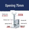 304 Tiger Clip U-Shaped Woodworking G-Clamp