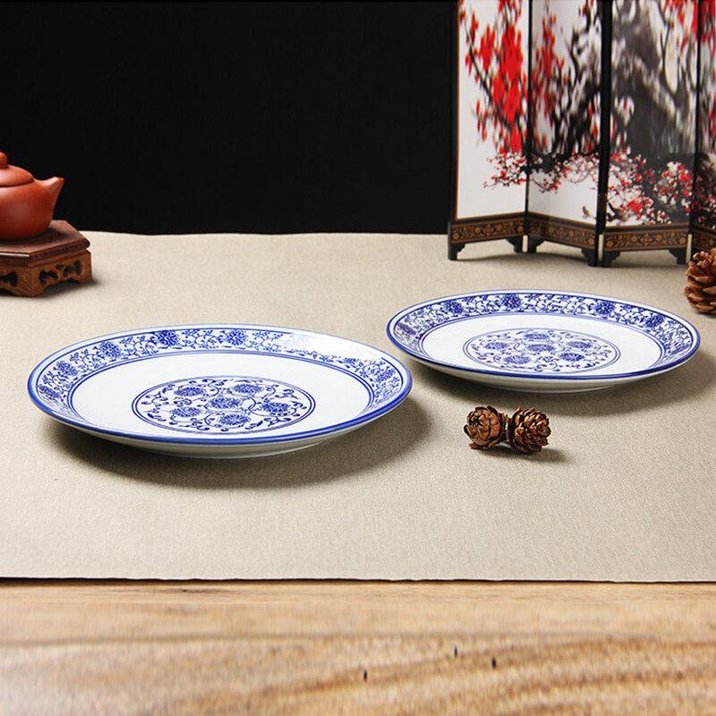 Restaurant Style Blue and White Ceramic Serving Plates, 8-inch (Set of 2)