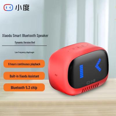 Xiaodu Smart Tragbarer Bluetooth-Lautsprecher Lingdong Edition CN-Stecker (Adapter enthalten)