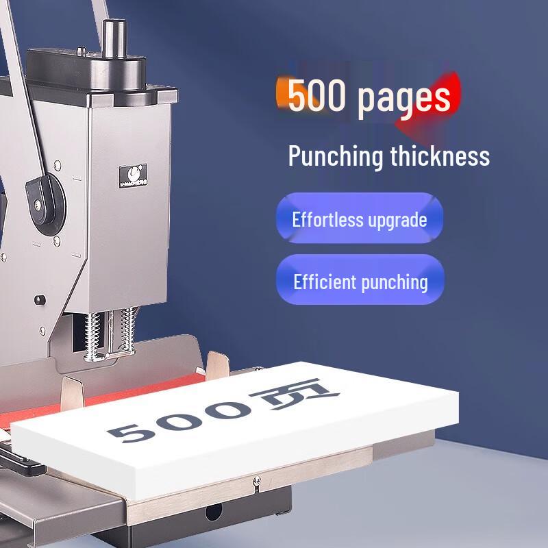 Youmash U-DP208 Electric Document Punch