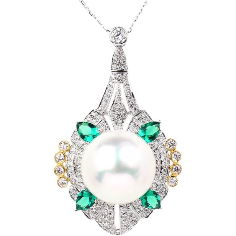 Low-Key And Luxurious Muse Style Australian White Pearl Pendant Necklace Literary Retro Artificial Fritillary Ring Set Female