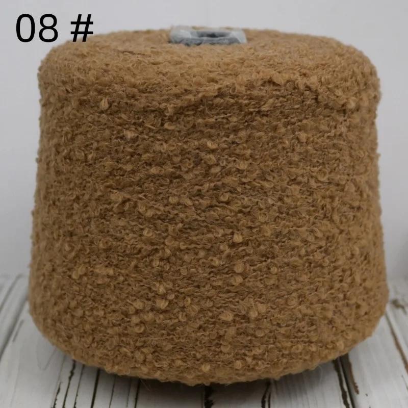 200g 460m Hand-braided Alpaca Loop Wool Yarn Thread Hand Knitting Wool Crochet Yarn for DIY Sweater Soft Smooth Yarn