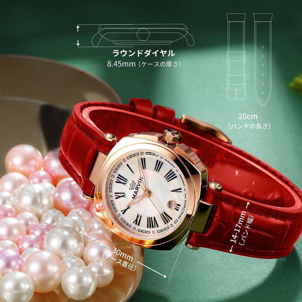 MARVIN Swiss Classic Quartz Genuine Leather Rose Gold Stainless Steel Birthday Gift Ladies' Watch, Strap, Case, Waterproof, Luxury,