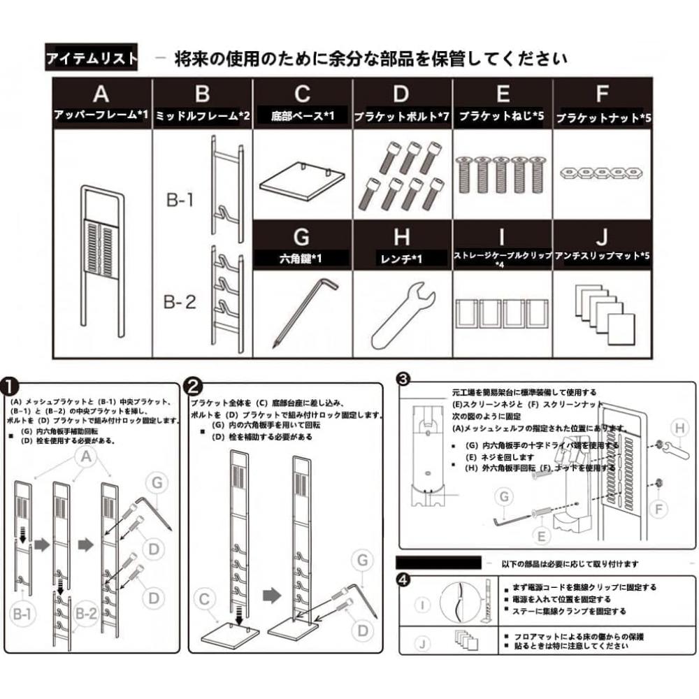 Emdo Wall Mount Stand For Multi Functional Vacuum Cleaner  Compatible With V6 V7